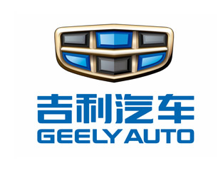 吉利汽车